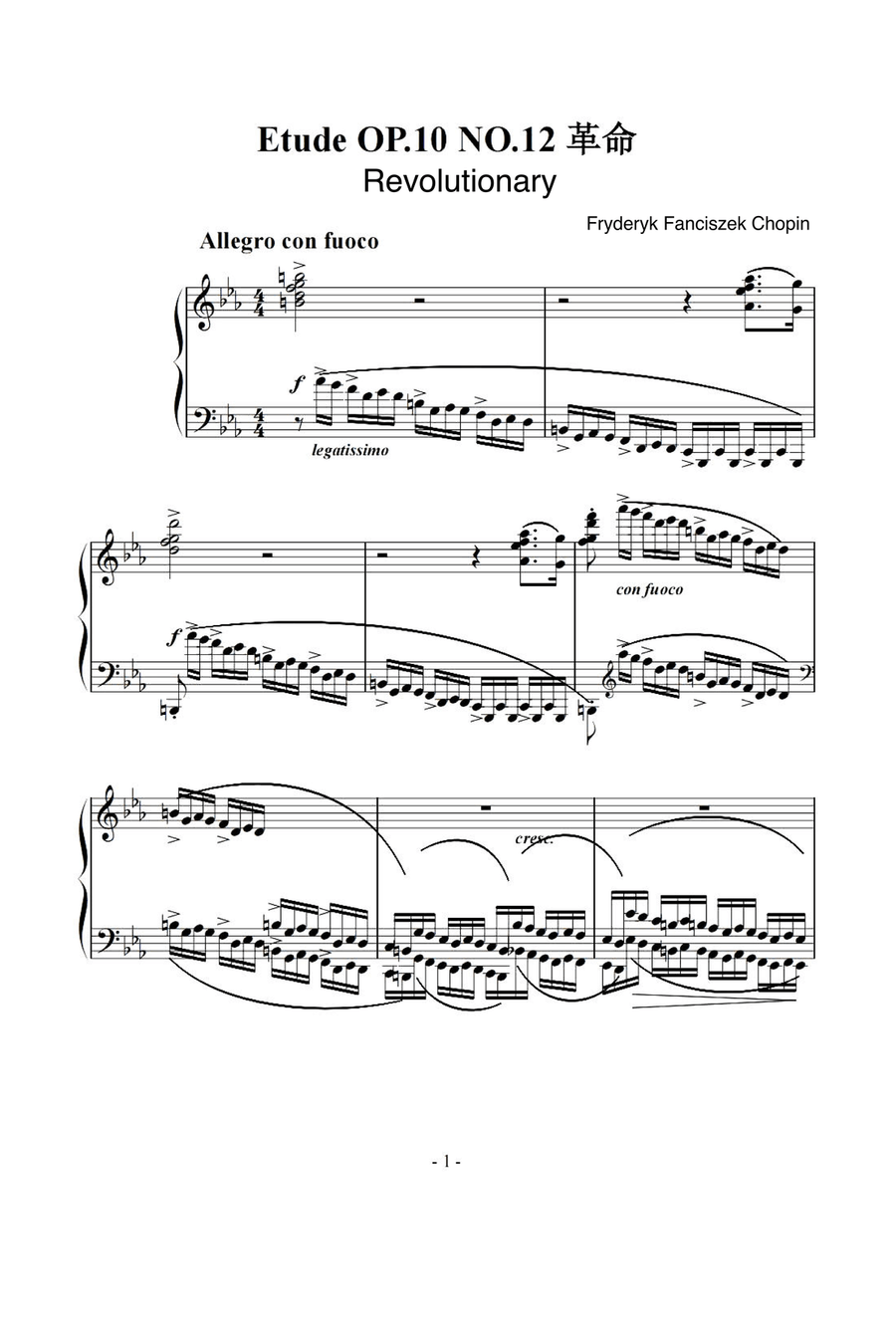 Etude Revolutionary Op.10, No.12 - Fryderyk Fanciszek Chopin Piano Method scores gallery preview page 1