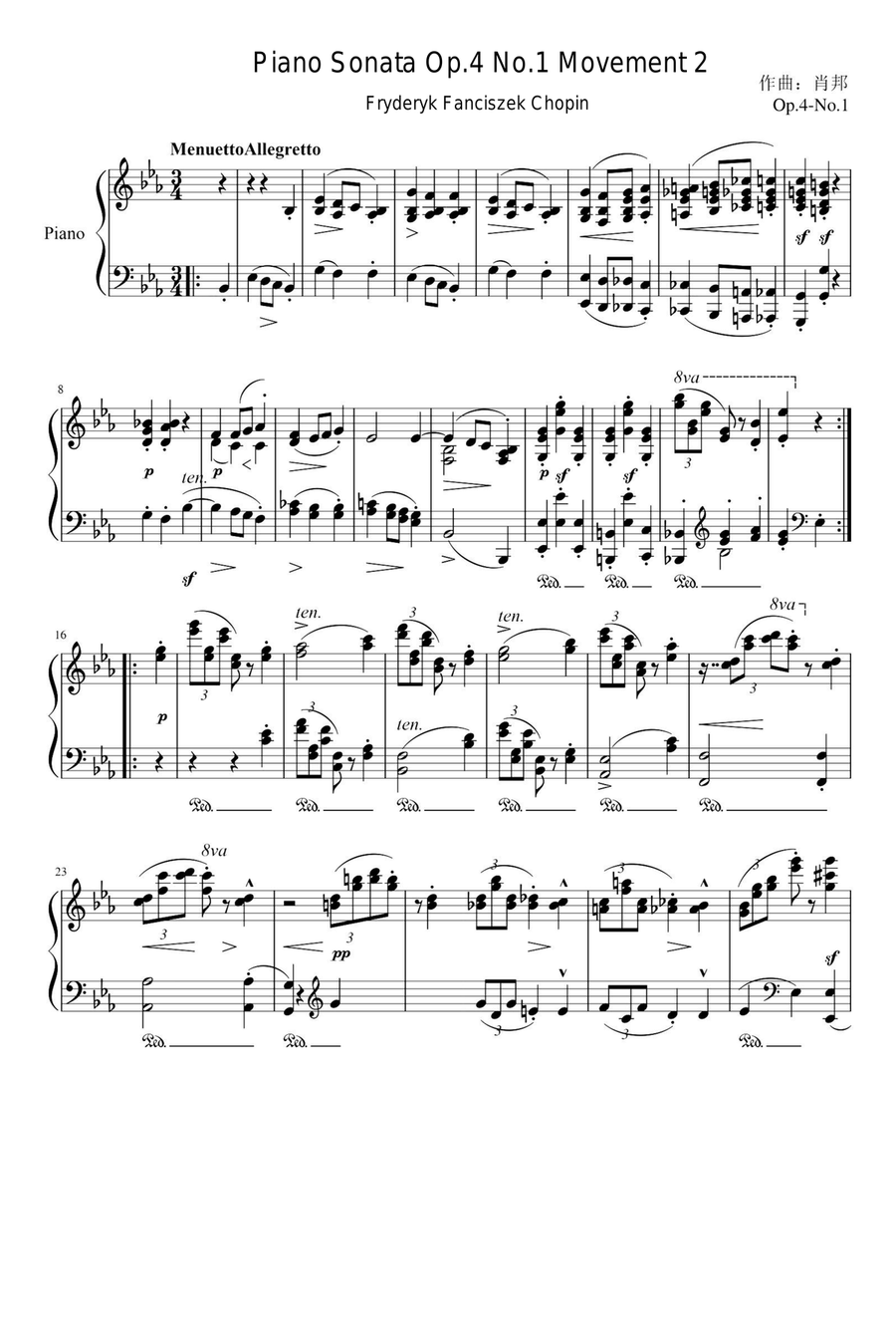 Piano Sonata Op.4 No.1 Movement 2 - Fryderyk Fanciszek Chopin Piano Solo scores gallery preview page 1