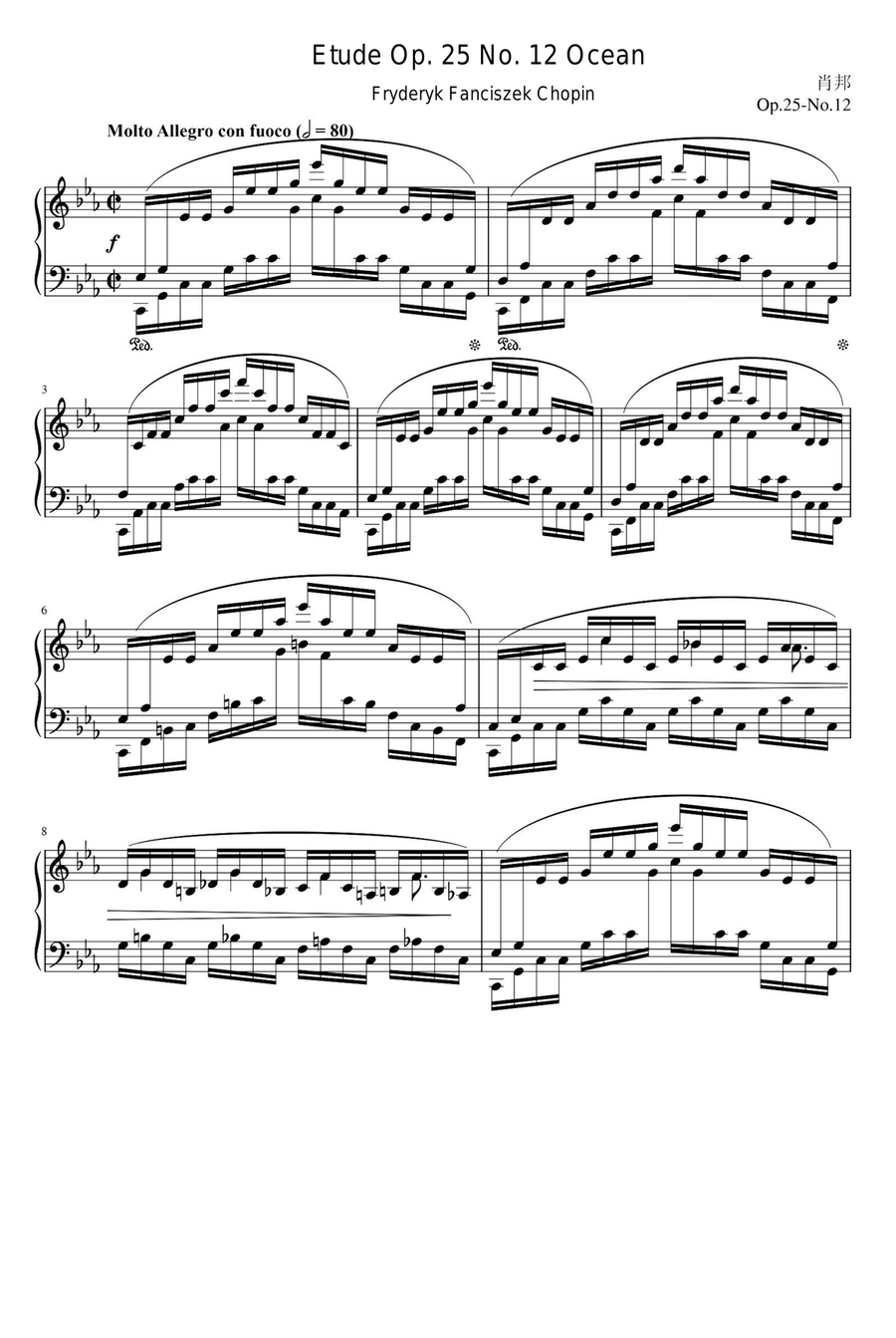 Etude Op. 25 No. 12 Ocean - Fryderyk Fanciszek Chopin Piano Method scores gallery preview page 1