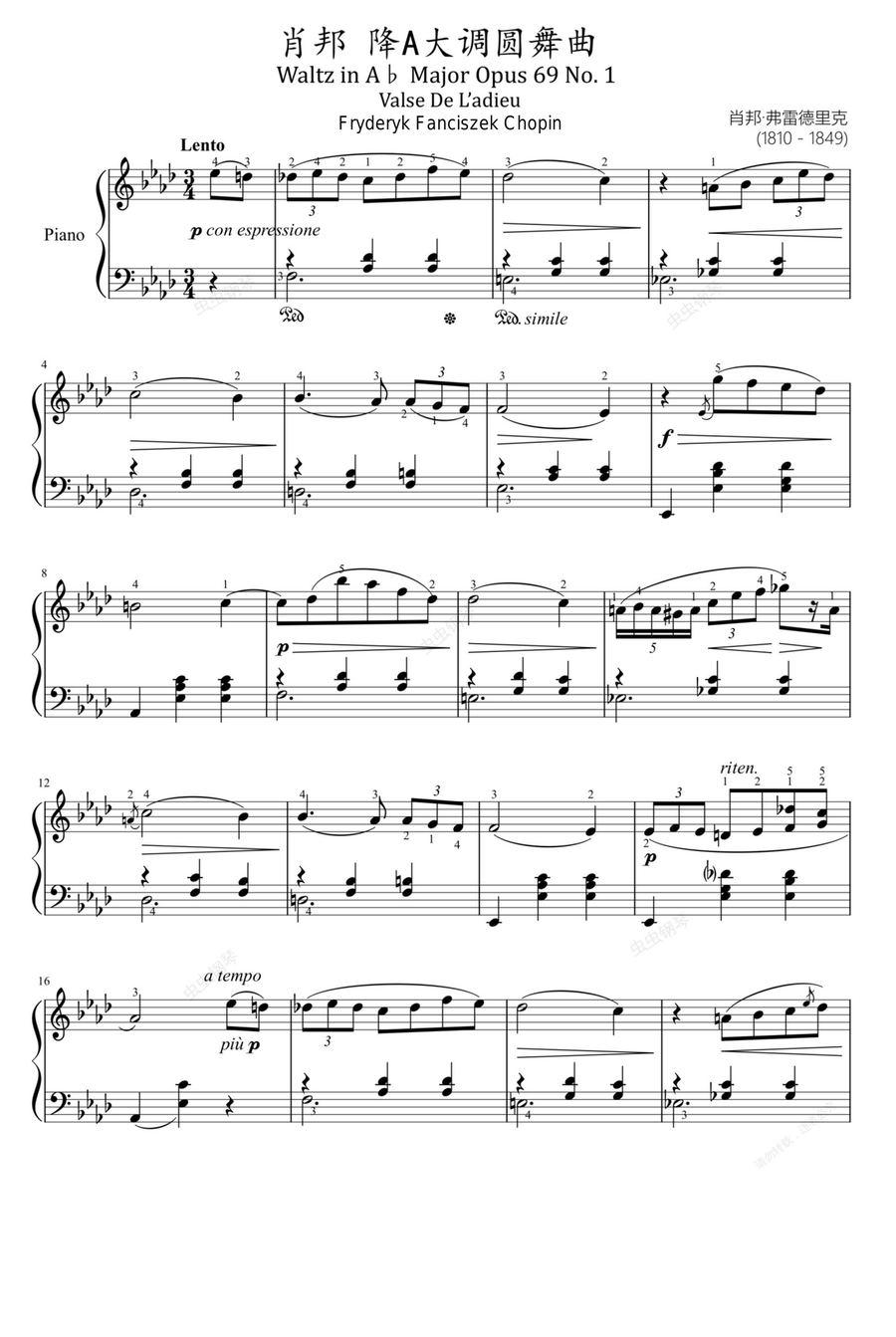 Waltz Op.69 No. 1 in A♭ Major Valse De L’adieu - Fryderyk Fanciszek Chopin Piano Solo scores gallery preview page 1