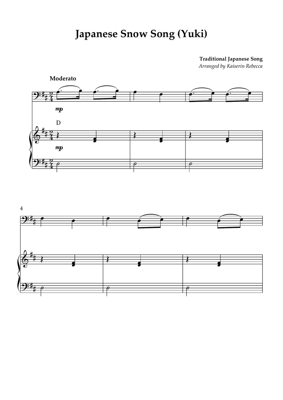 Japanese Snow Song (Yuki) Piano scores gallery preview page 1