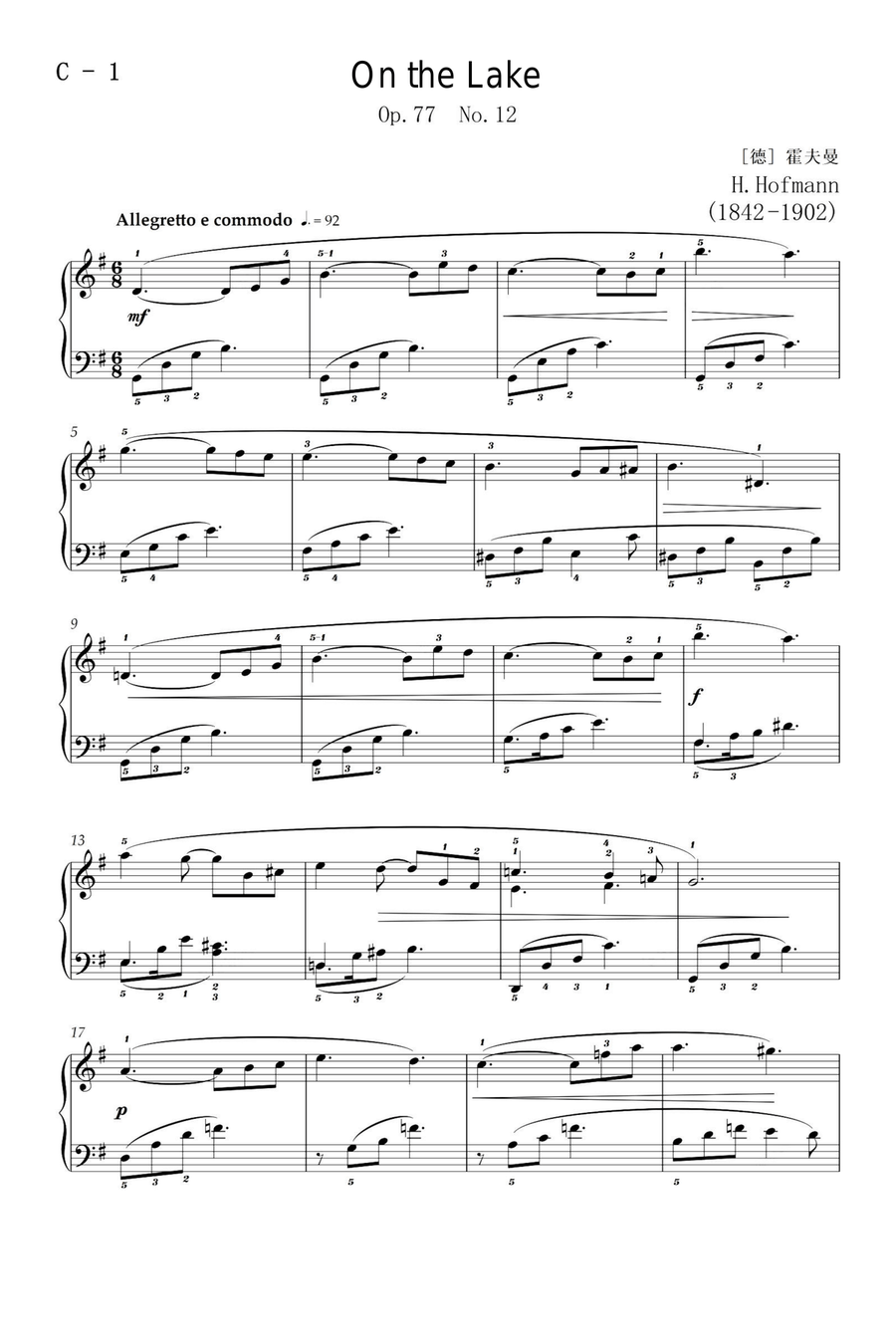 On the Lake - Heinrich Hofmann Piano Solo scores gallery preview page 1