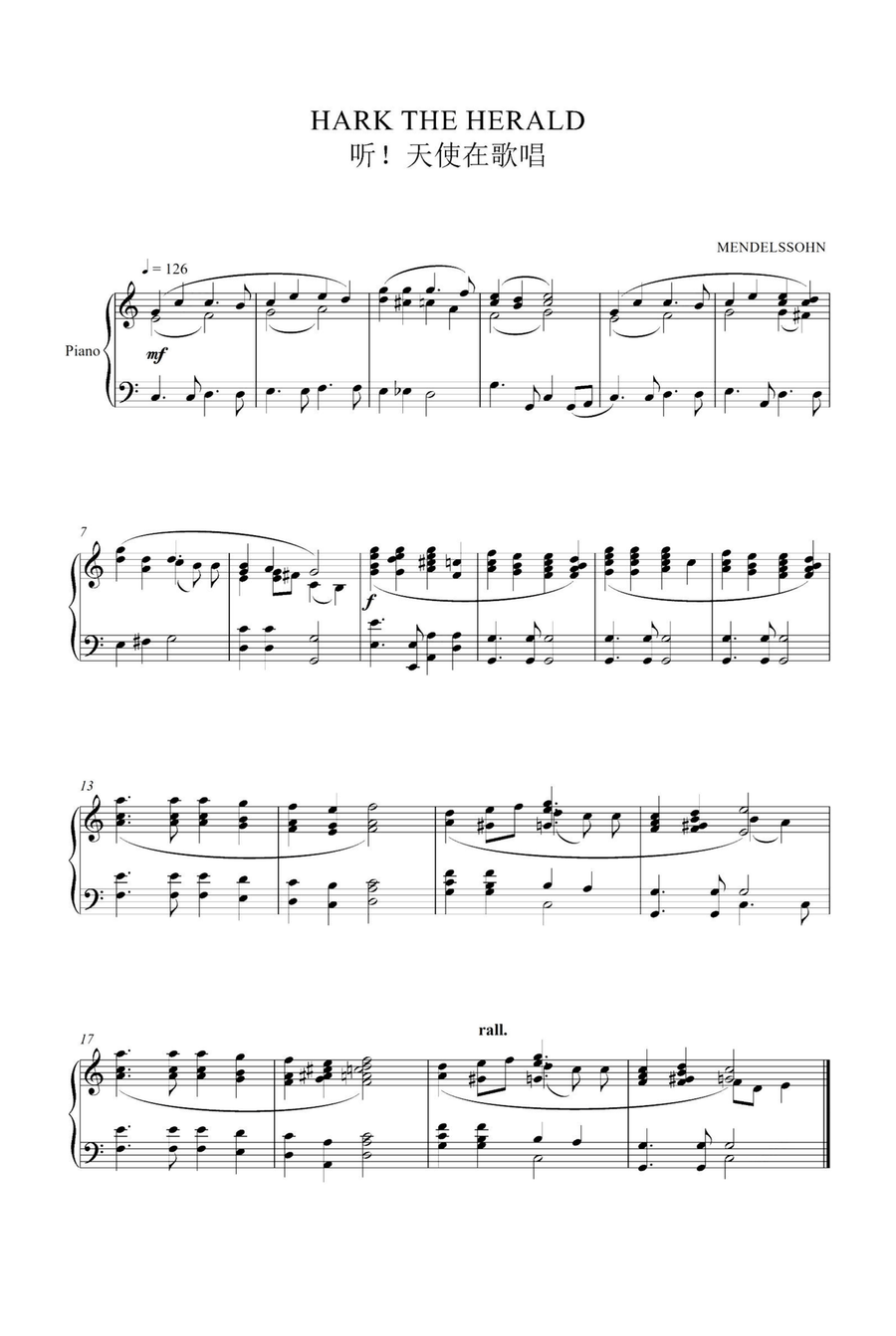 Hark! The Herald Angels Sing - Felix Mendelssohn Piano Solo scores gallery preview page 1