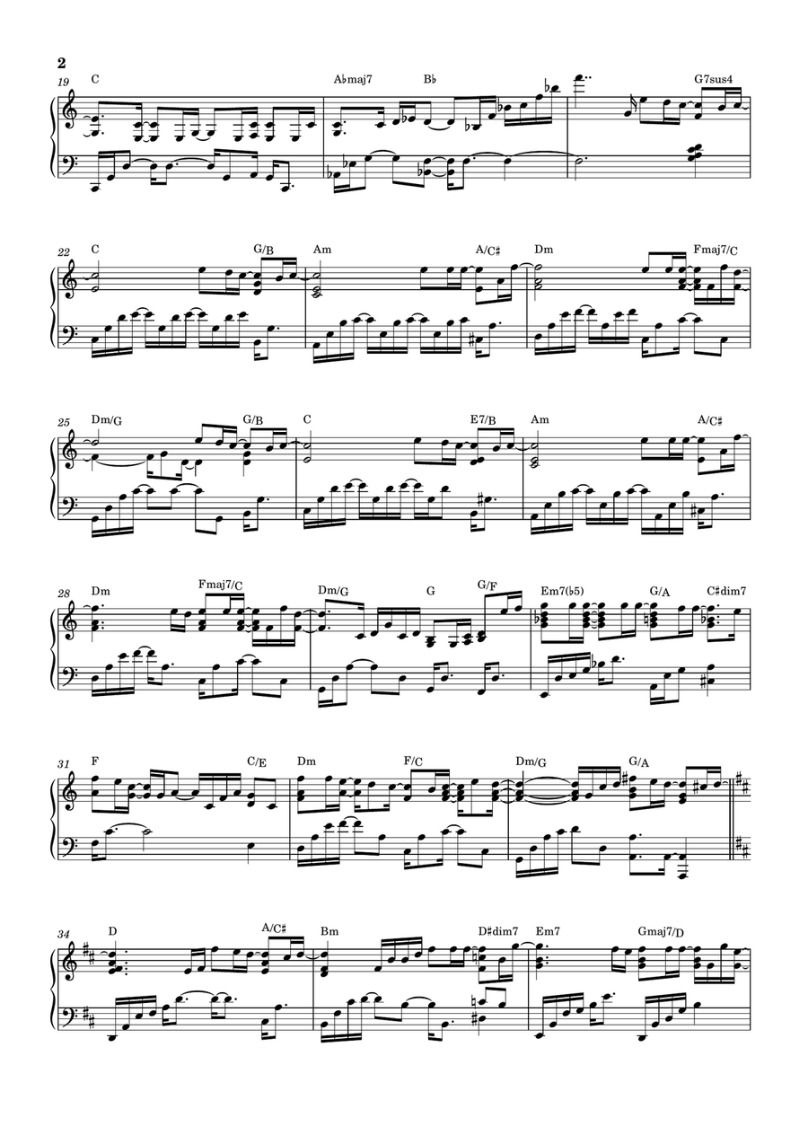 You Are Not Alone You Are Not Alone Piano, Vocal scores gallery preview page 2