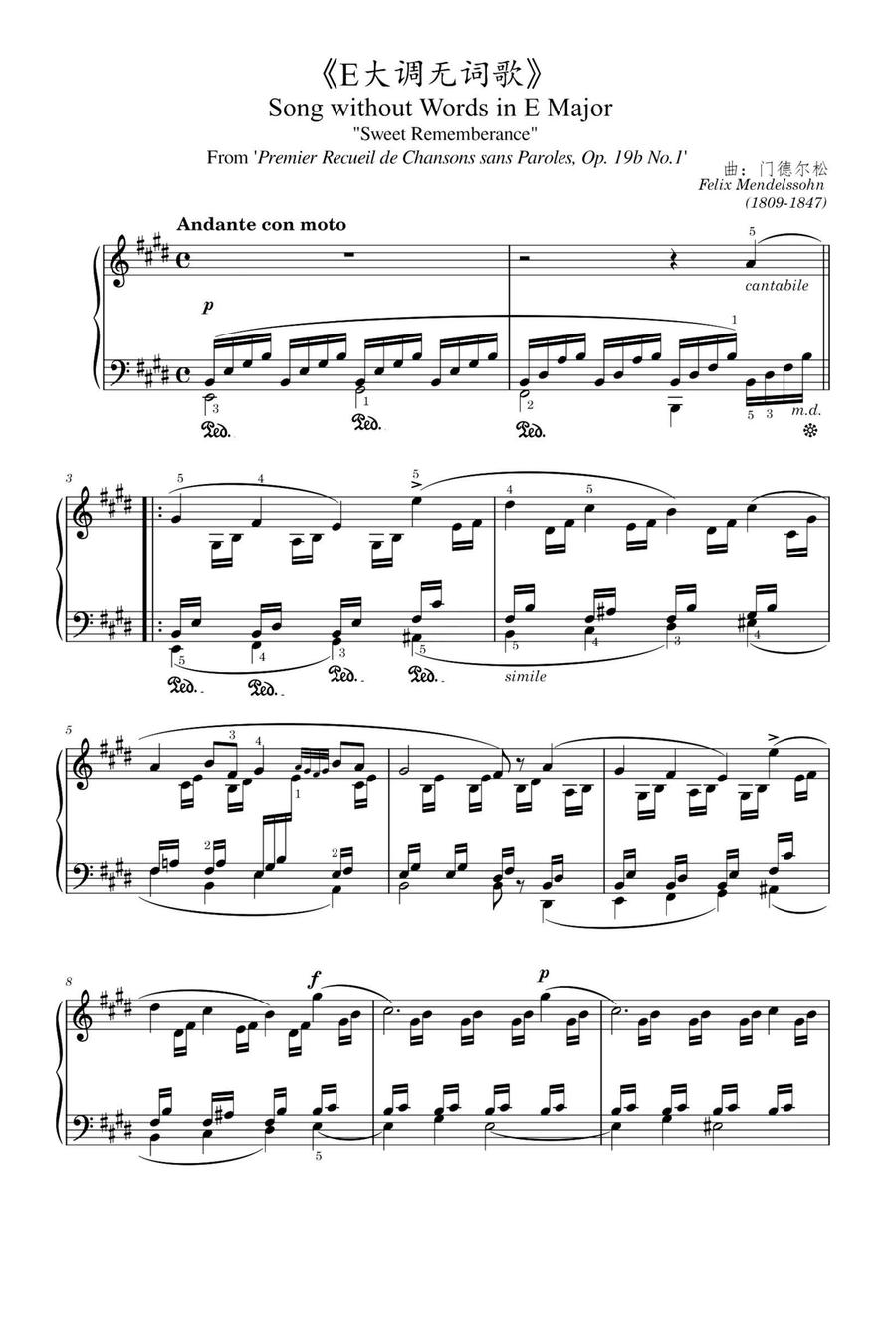 Lieder ohne Worte, Op.19b No.1 - Felix Mendelssohn Piano Solo scores gallery preview page 1