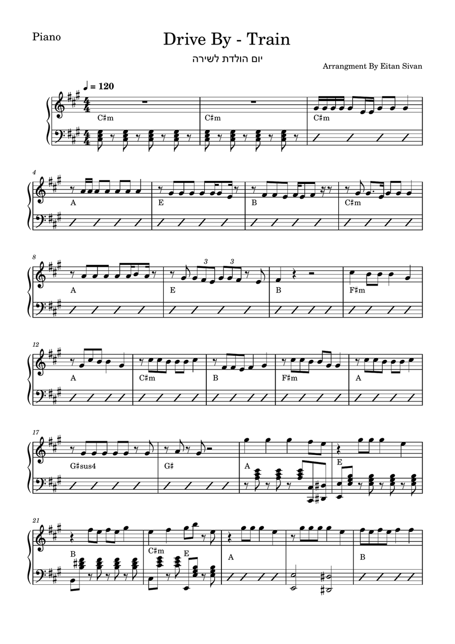 Drive By Drive By Piano Solo scores gallery preview page 1