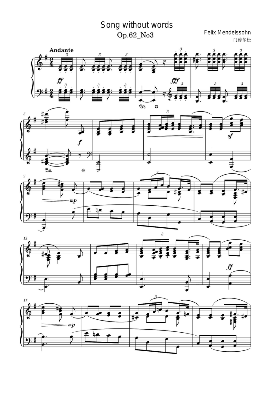 Song without words Op.62 No.3 - Felix Mendelssohn Piano Solo scores gallery preview page 1