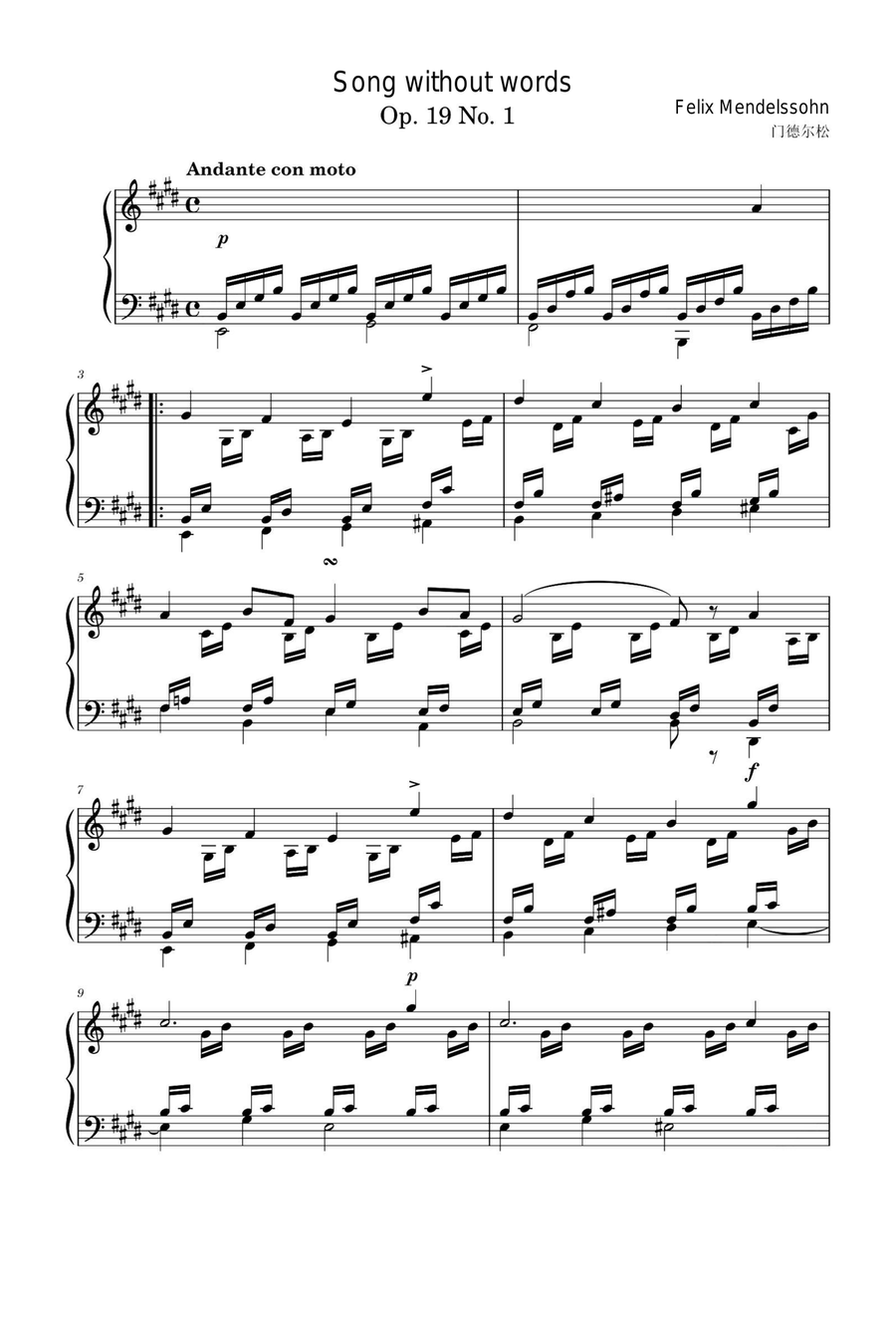 Song without words Op. 19 No. 1 - Felix Mendelssohn Piano Solo scores gallery preview page 1