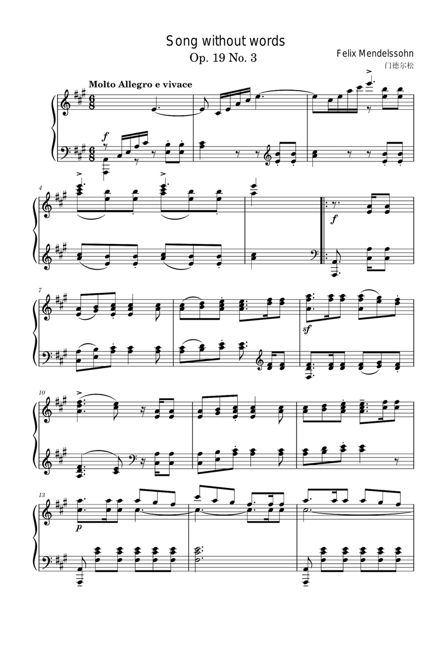 Song without words Op. 19 No. 3 - Felix Mendelssohn Piano Solo scores gallery preview page 1