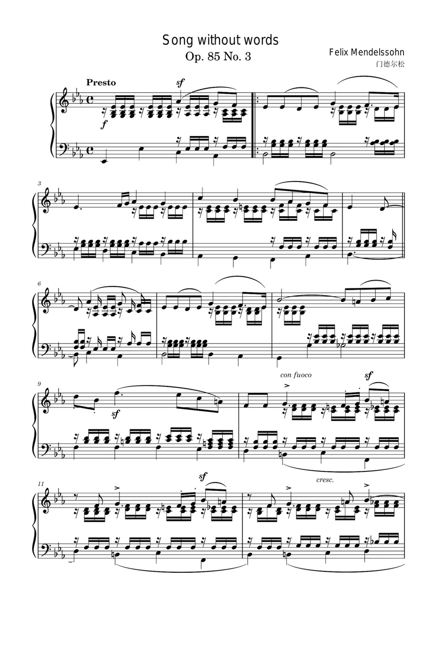 Song without words Op. 85 No. 3 - Felix Mendelssohn Piano Solo scores gallery preview page 1
