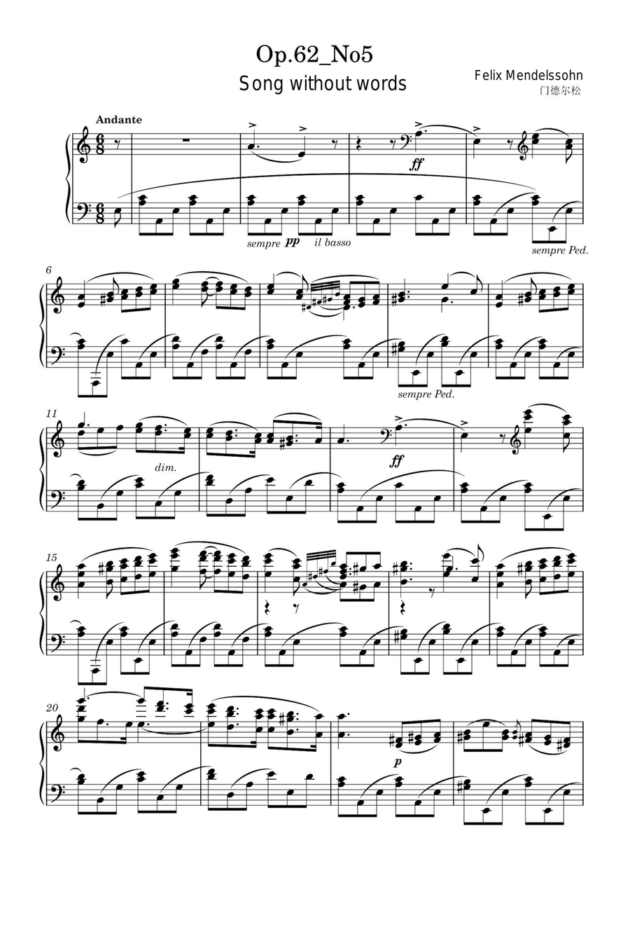 Song without words Op.62 No.5 - Felix Mendelssohn Piano Solo scores gallery preview page 1