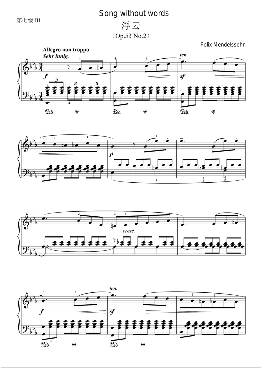 Song without words Op.53 No.2 - Felix Mendelssohn Piano Solo scores gallery preview page 1