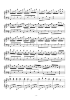冬に聴く儚い和風ピアノ Piano Solo scores gallery preview page 5