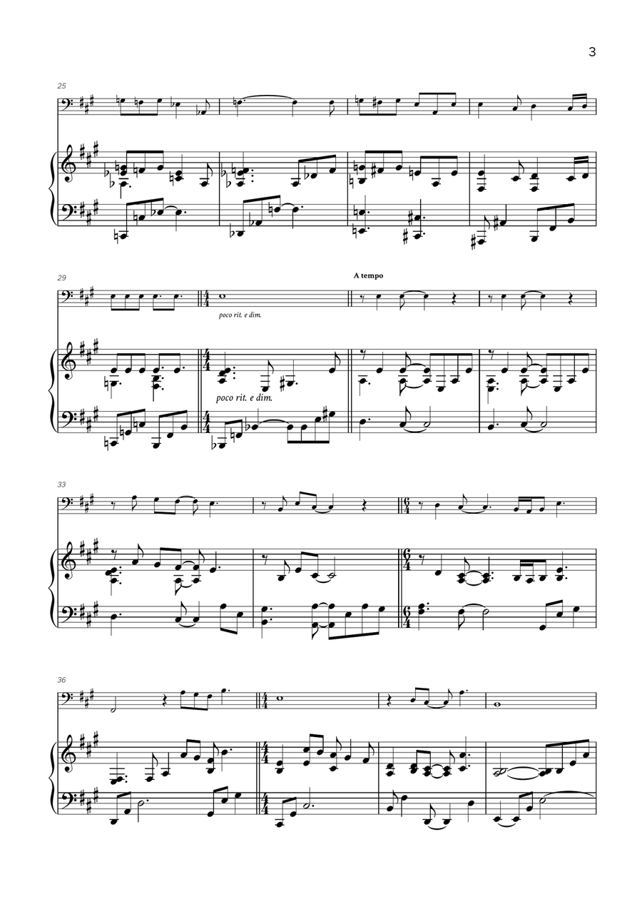 I'm Not That Girl I'm Not That Girl Piano scores gallery preview page 4