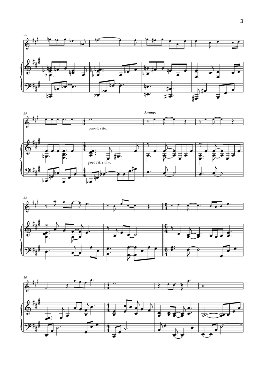 I'm Not That Girl I'm Not That Girl Flute scores gallery preview page 4