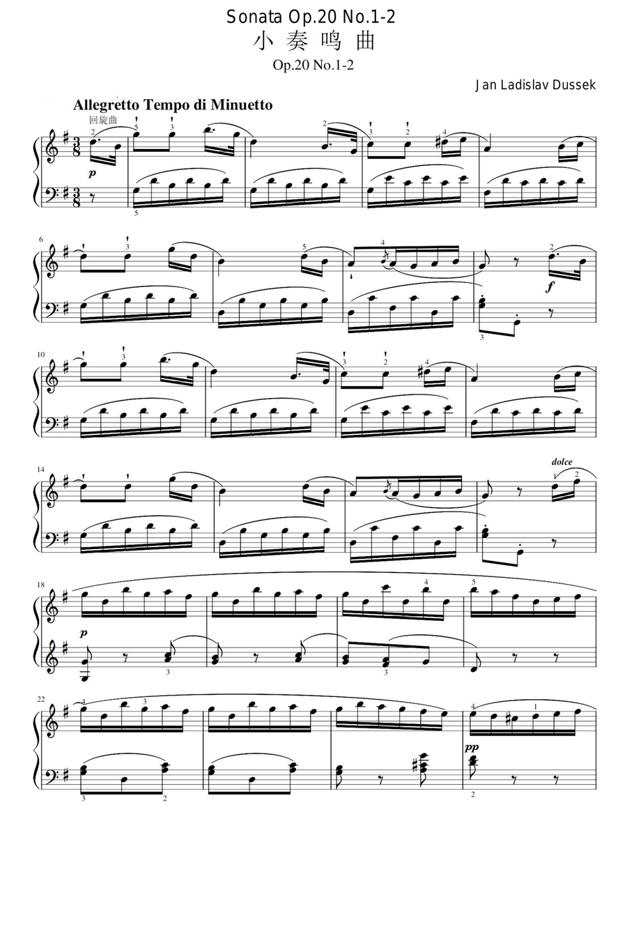 Sonata Op.20 No.1-2 - Jan Ladislav Dussek Piano Solo scores gallery preview page 1