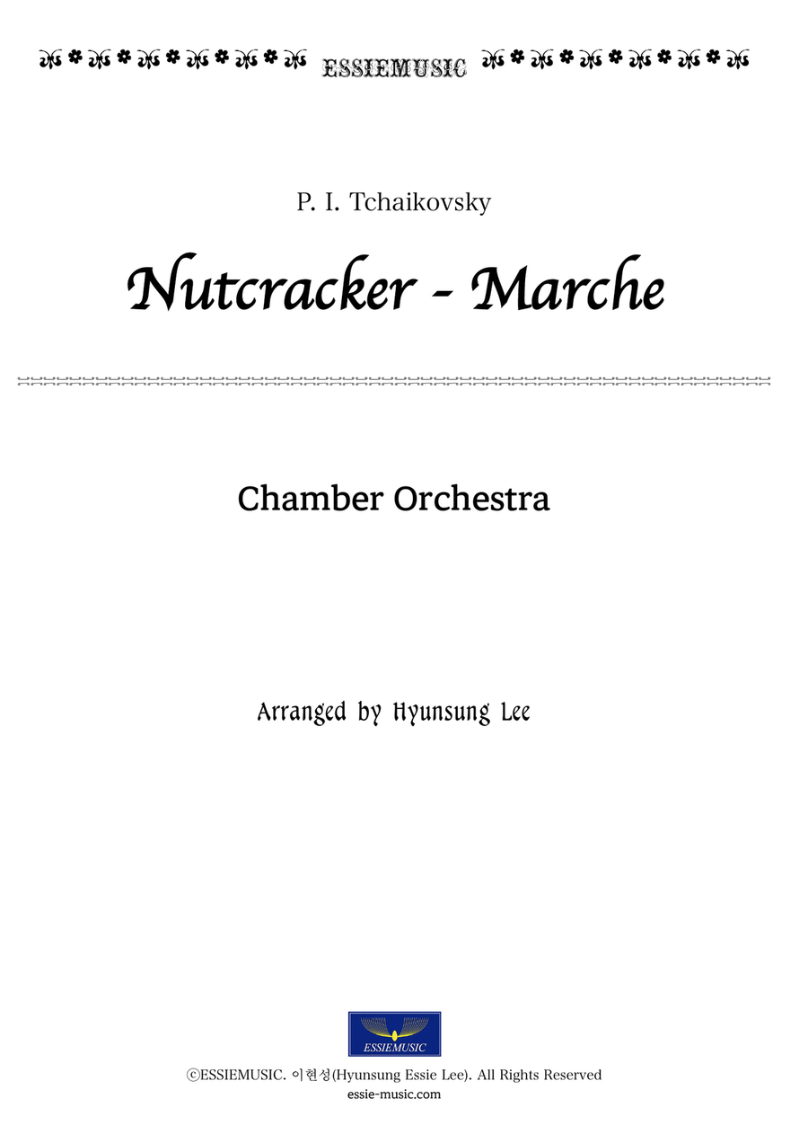 Nutcracker 