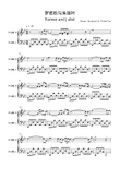 Romeo and Juliet - Sergey Prokofiev