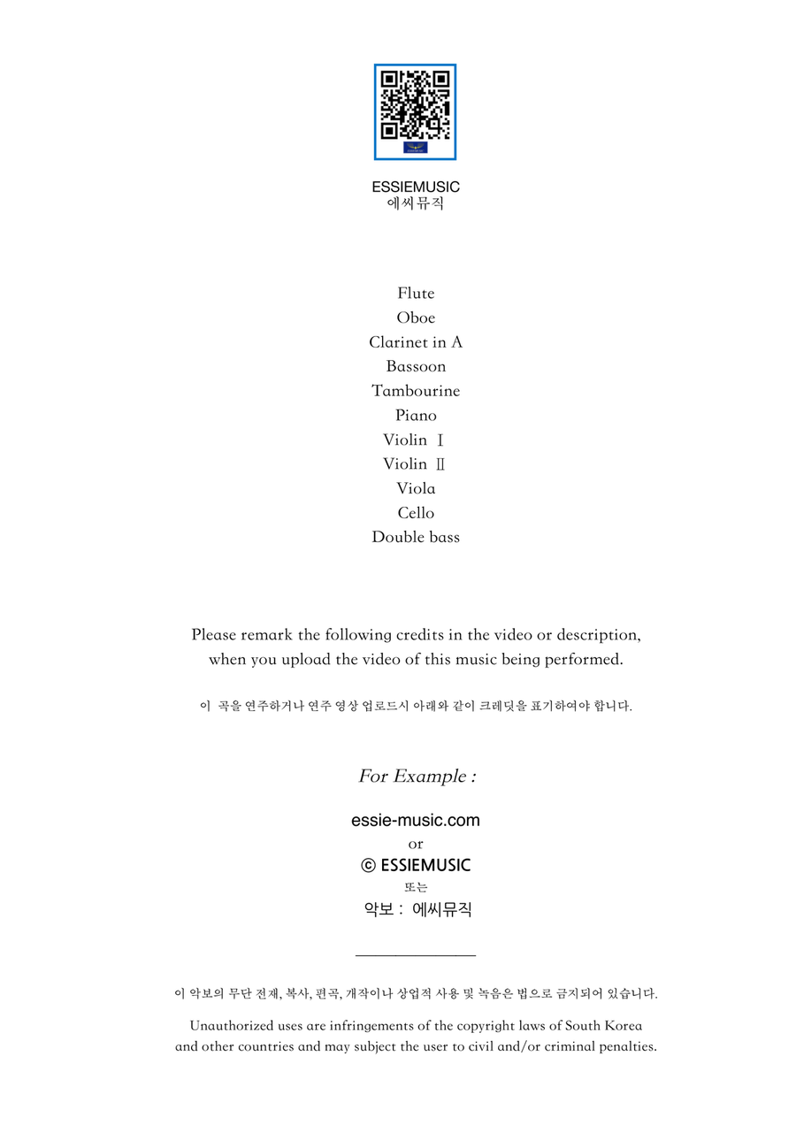 Nutcracker - Trepak (Russian Dance) Chamber Music scores gallery preview page 2