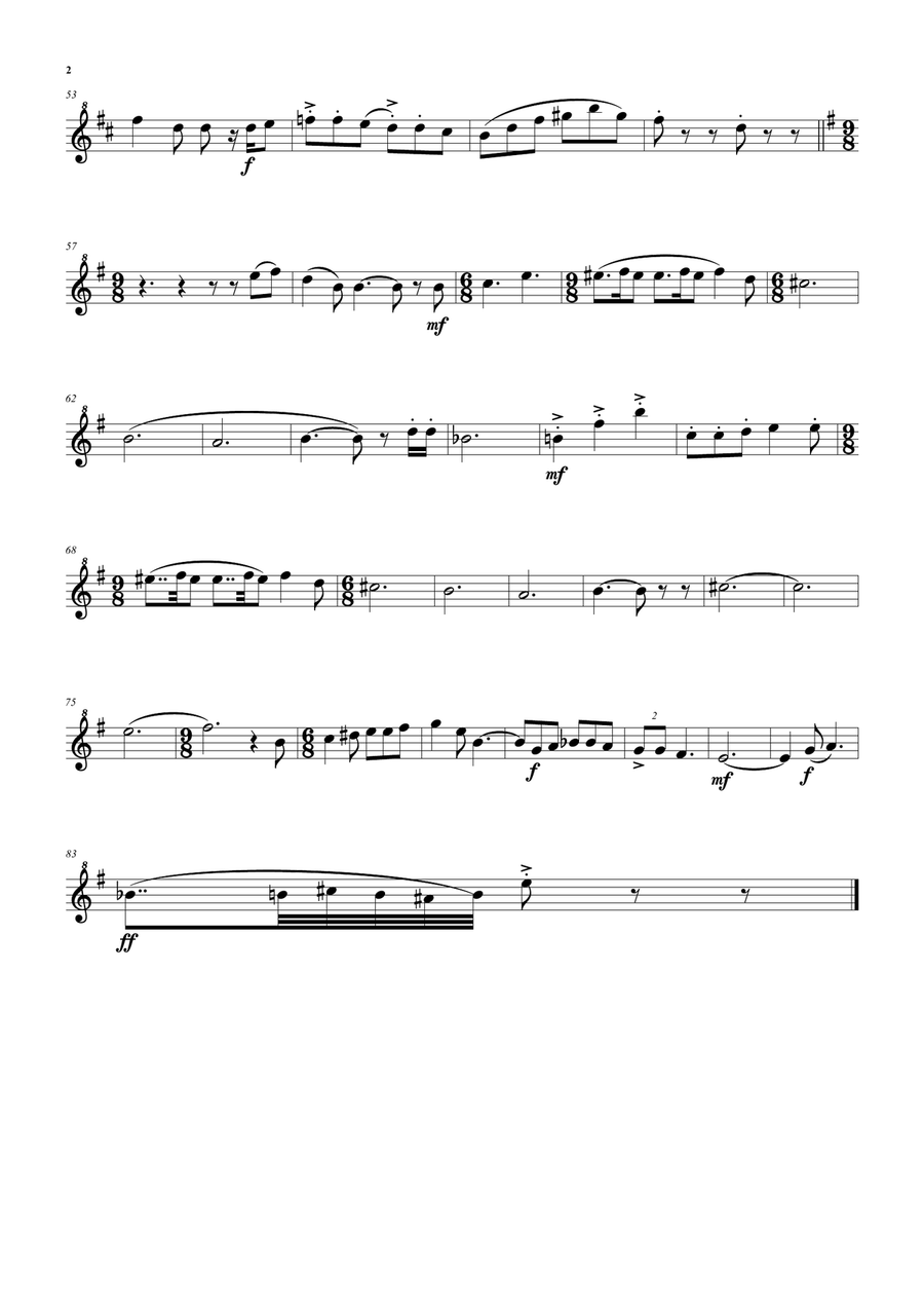 Wine and Water (Old Noah he had an Ostrich Farm) for soprano, tenor and bass recorders Soprano Recorder scores gallery preview page 5