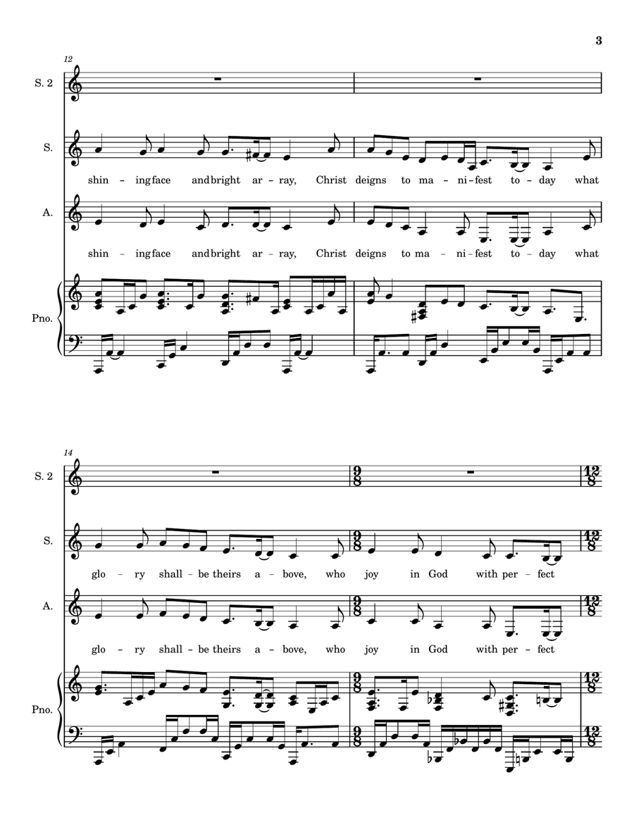 Oh Wondrous Image, Vision Fair - SA [A Minor] SA scores gallery preview page 4
