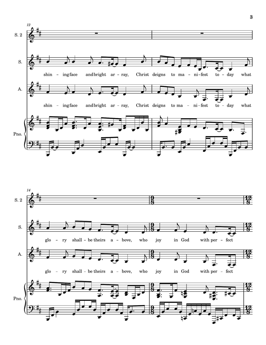 Oh Wondrous Image, Vision Fair - SA [B Minor] SA scores gallery preview page 4