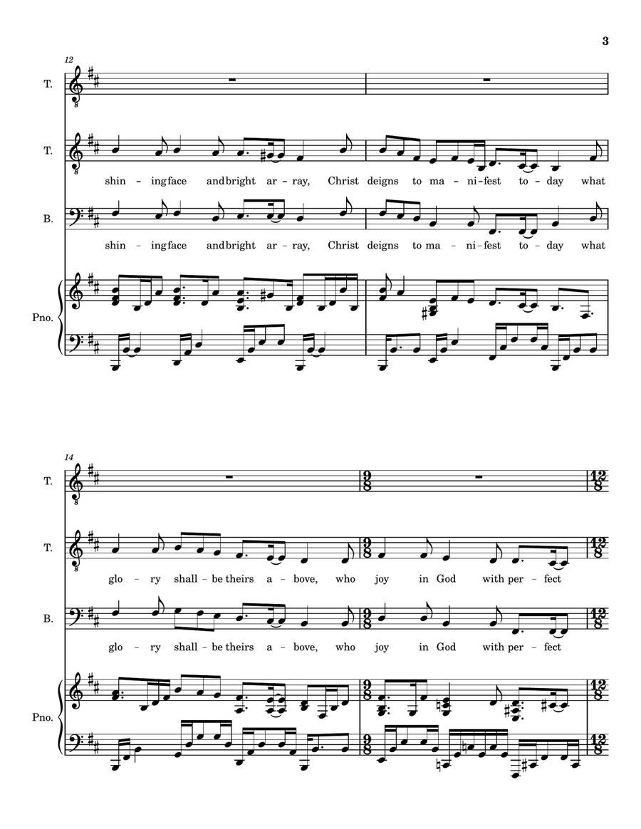 Oh Wondrous Image, Vision Fair - TB [B Minor] TB scores gallery preview page 4