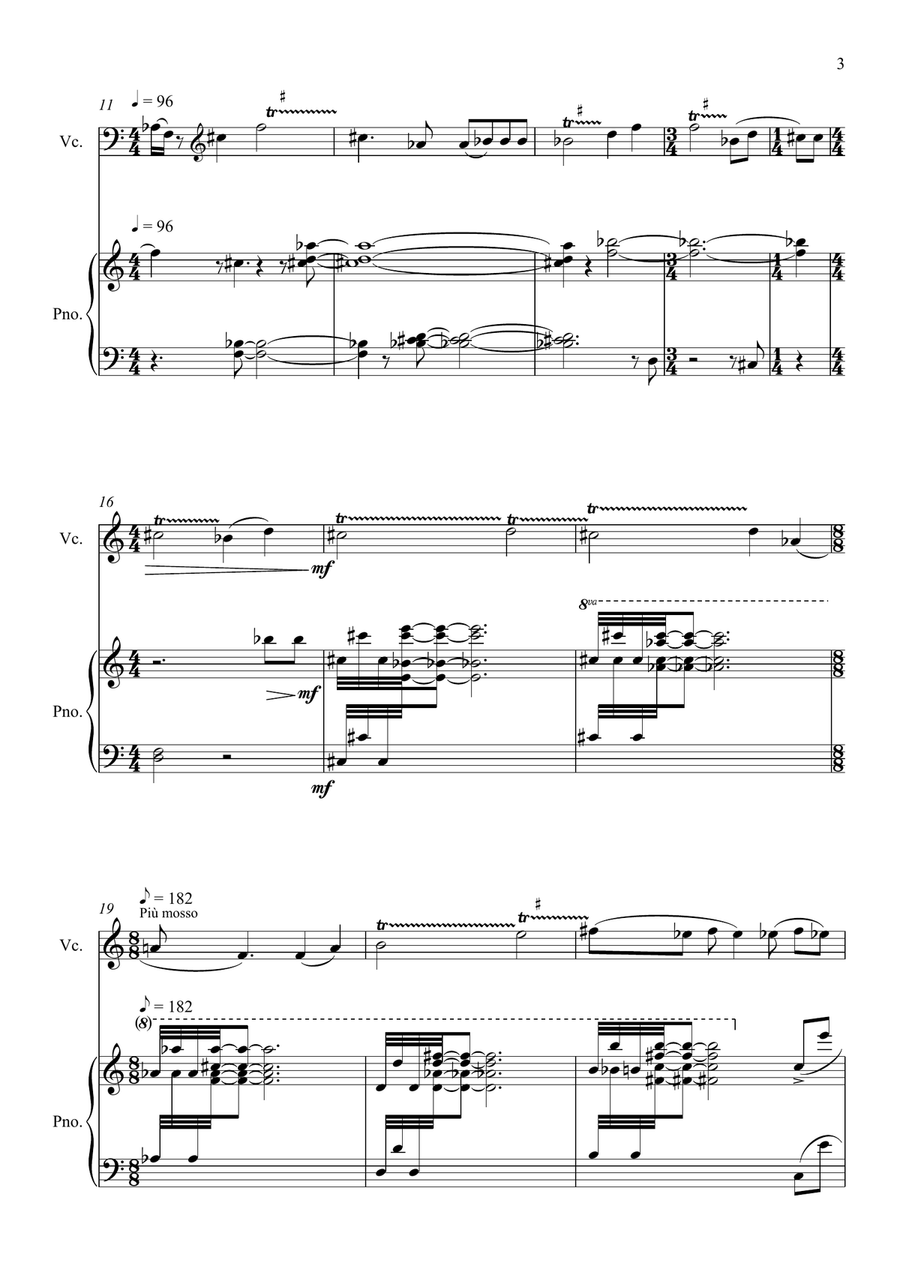 Una taza de caldo Una taza de caldo Piano scores gallery preview page 2
