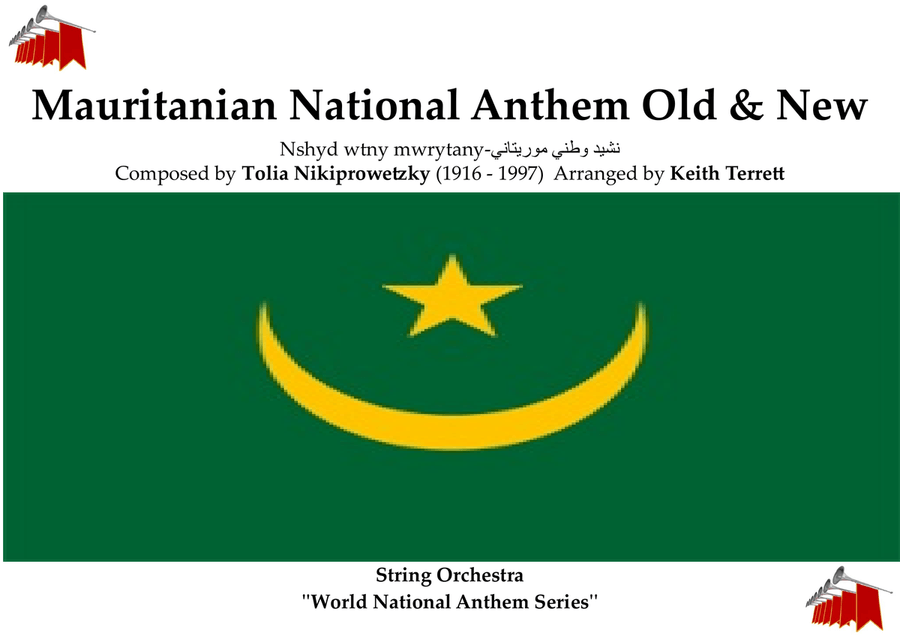 MauritIanian National Anthem for String Orchestra String Orchestra scores gallery preview page 1