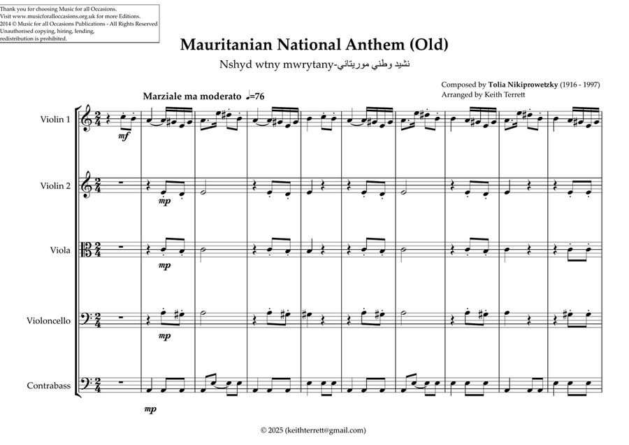 MauritIanian National Anthem for String Orchestra String Orchestra scores gallery preview page 2