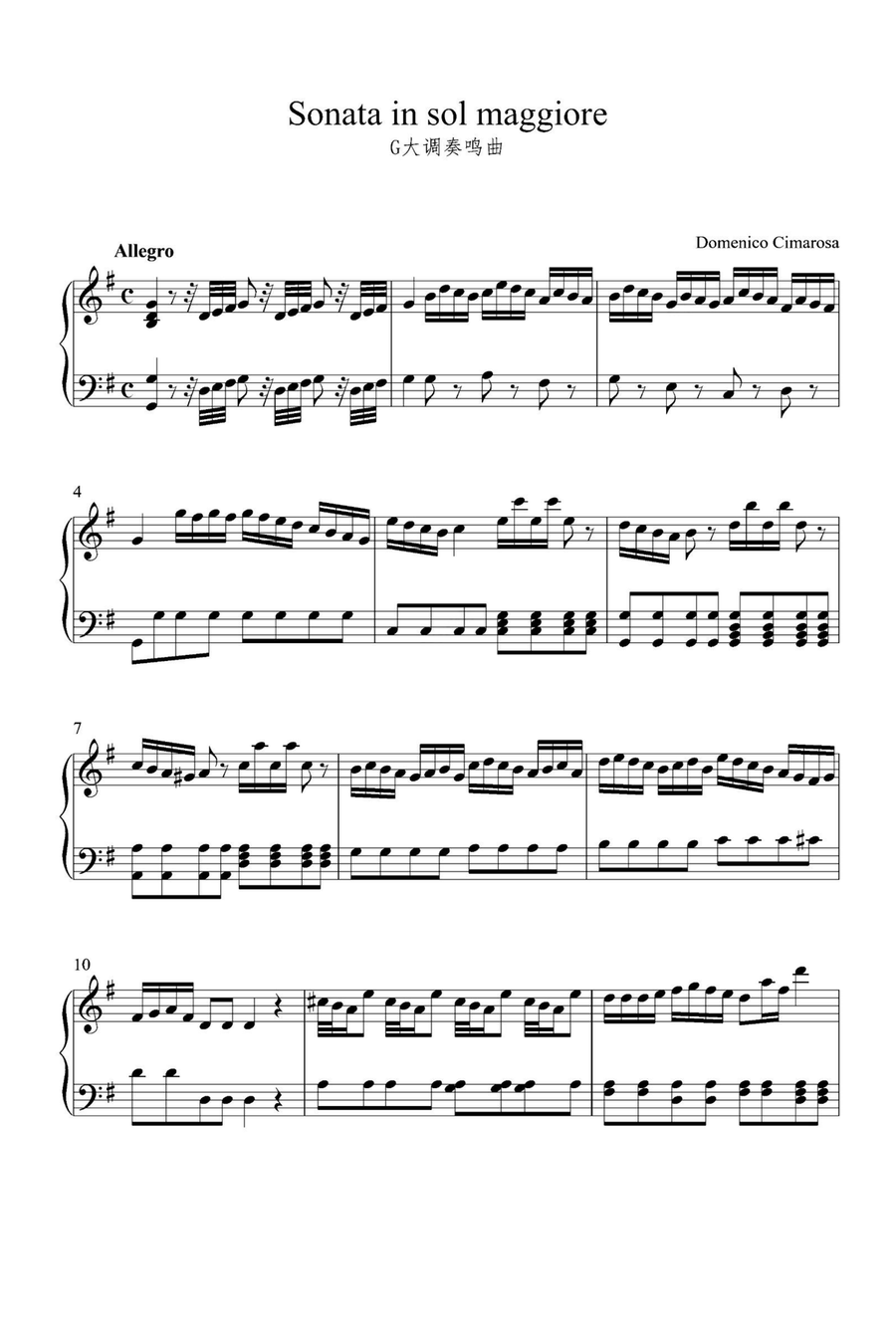 Sonata in sol maggiore - Domenico Cimarosa Piano Solo scores gallery preview page 1