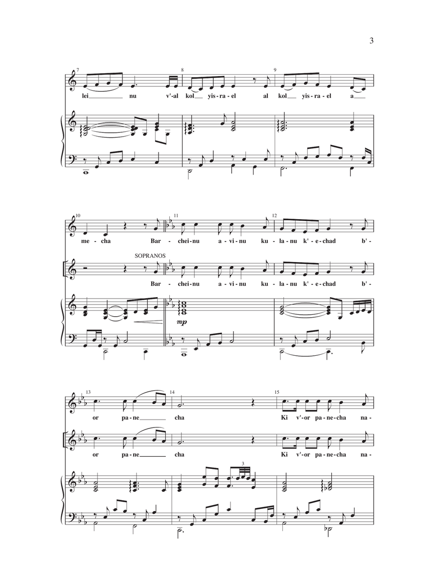 Sim Shalom (arr. Nick Strimple and John-Micah Braswell) 4-Part scores gallery preview page 2