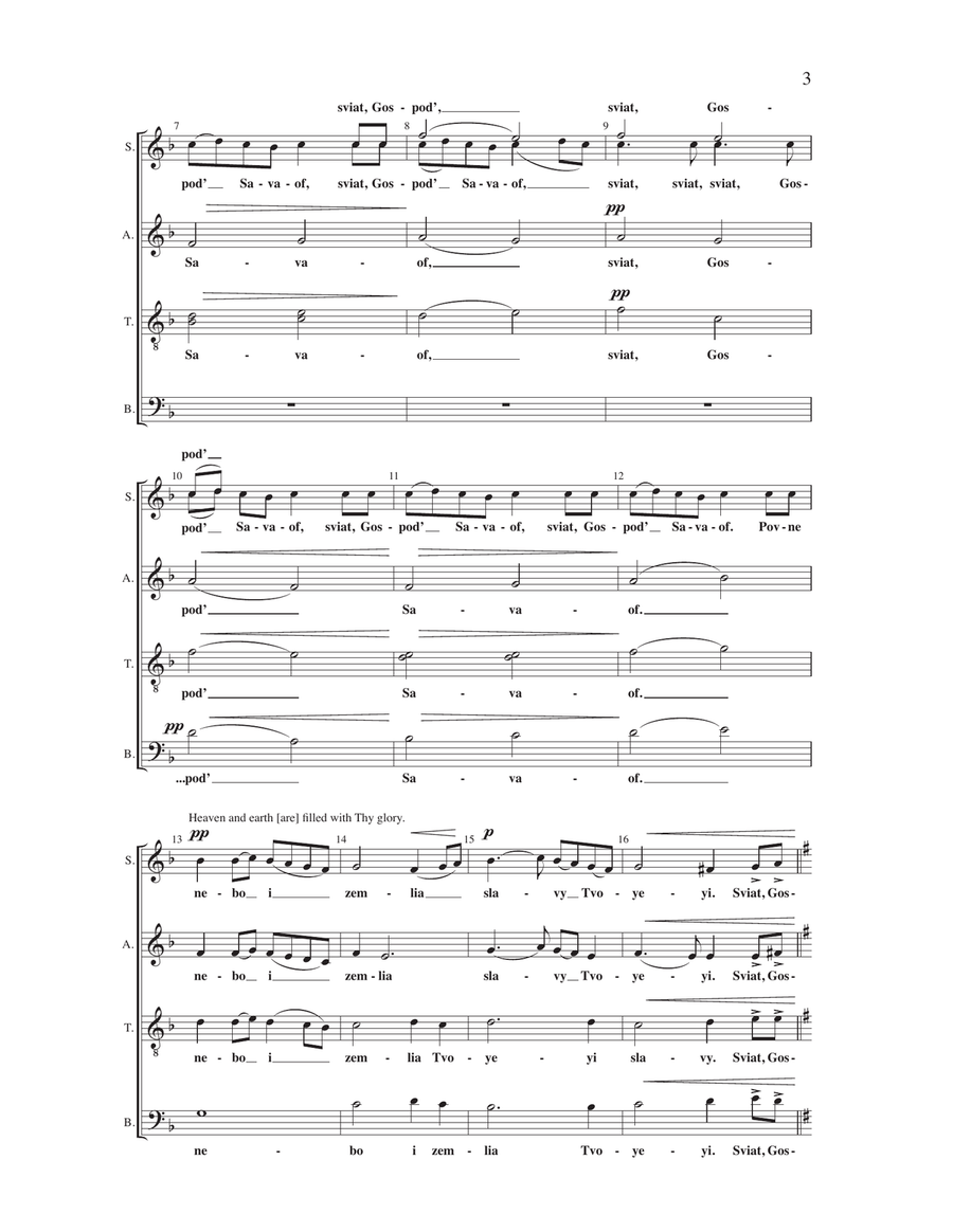 Holy Lord Of Hosts Holy Lord Of Hosts 4-Part scores gallery preview page 2