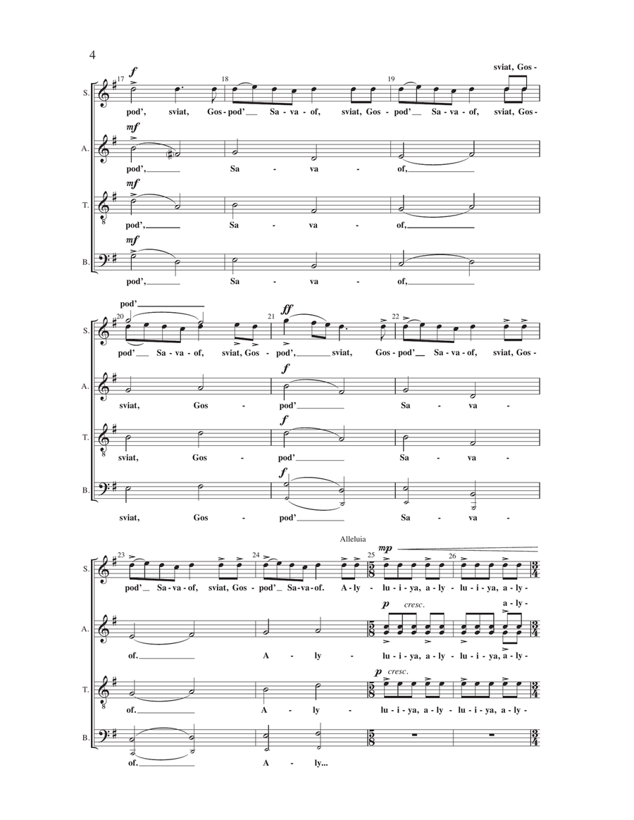 Holy Lord Of Hosts Holy Lord Of Hosts 4-Part scores gallery preview page 3