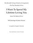 I Want To Spend My Lifetime Loving You