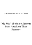 Bokuno Sensou