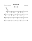 Cotton Eyed Joe