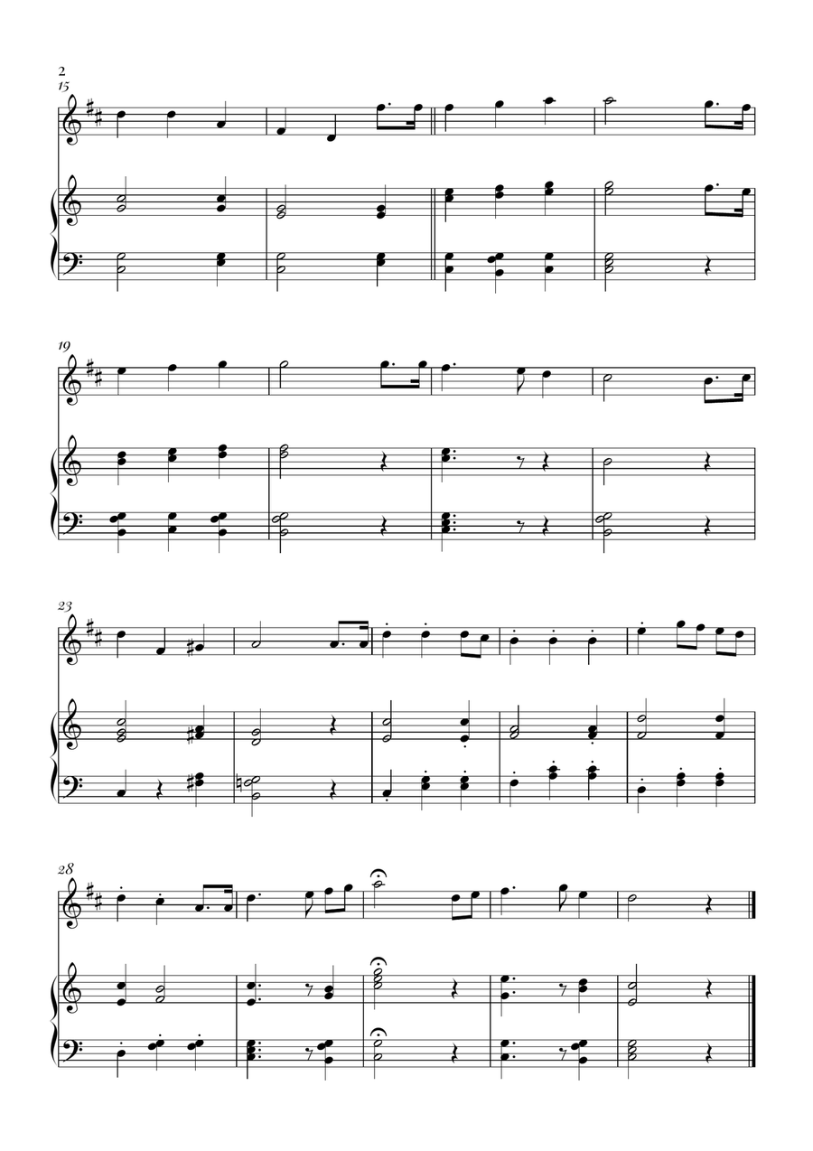 Star Spangled Banner B-Flat Trumpet scores gallery preview page 2