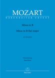 Missa in B-flat major K. 275 (272b)