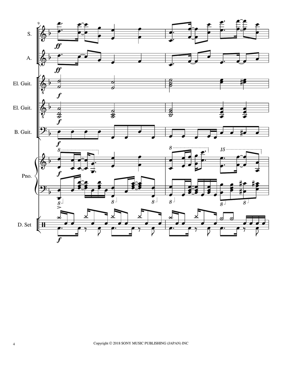 Asphyxia Small Ensemble scores gallery preview page 4