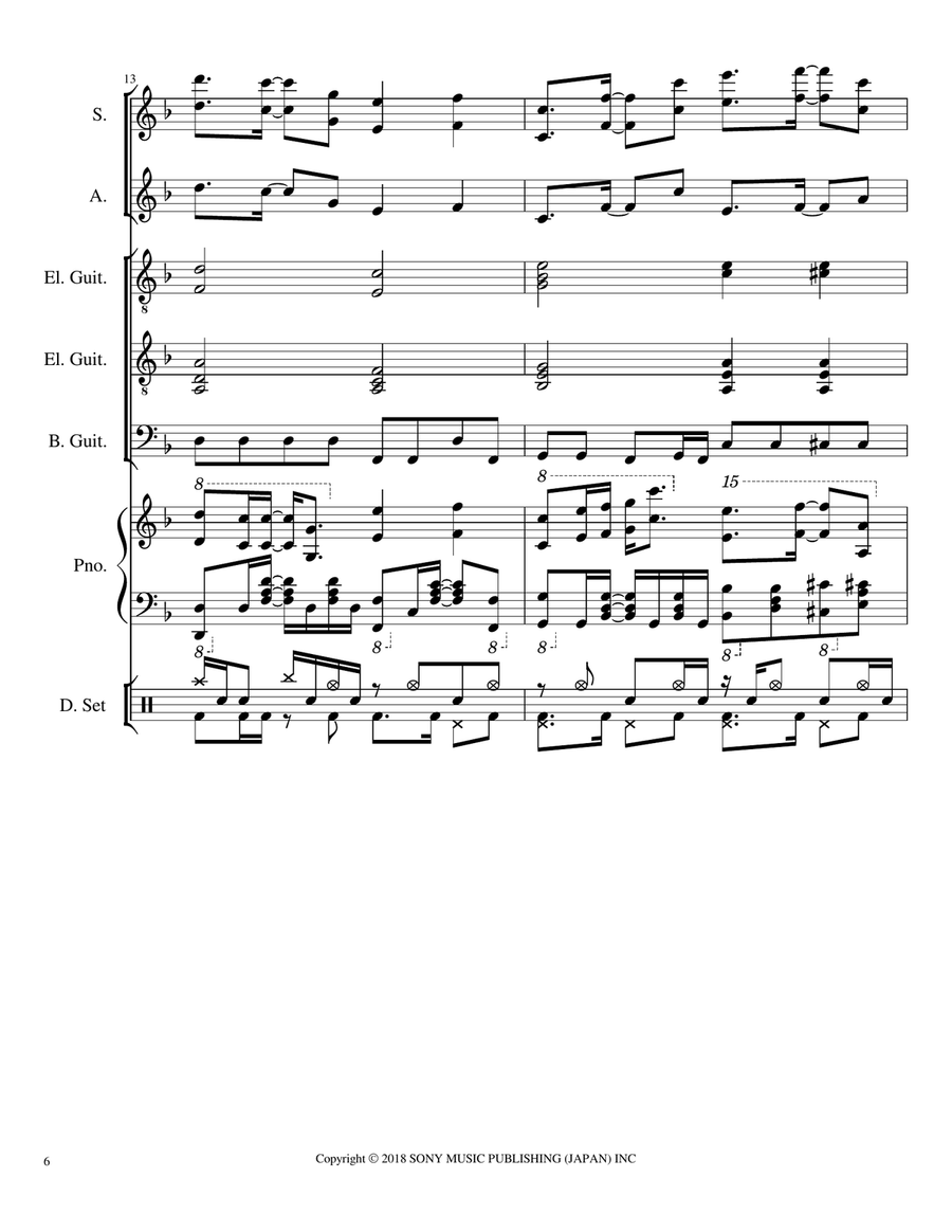 Asphyxia Small Ensemble scores gallery preview page 6