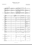 Mingle game song (Round and round) from Squid game2