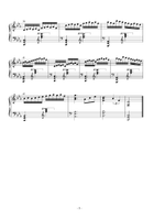 冬に聴く抒情的なピアノ Piano Solo scores gallery preview page 4