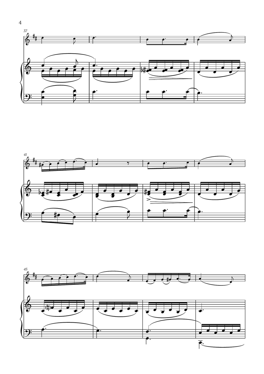 Franz Schubert - Du bist die Ruh (C major) for Soprano Saxophone and Piano Soprano Saxophone scores gallery preview page 4