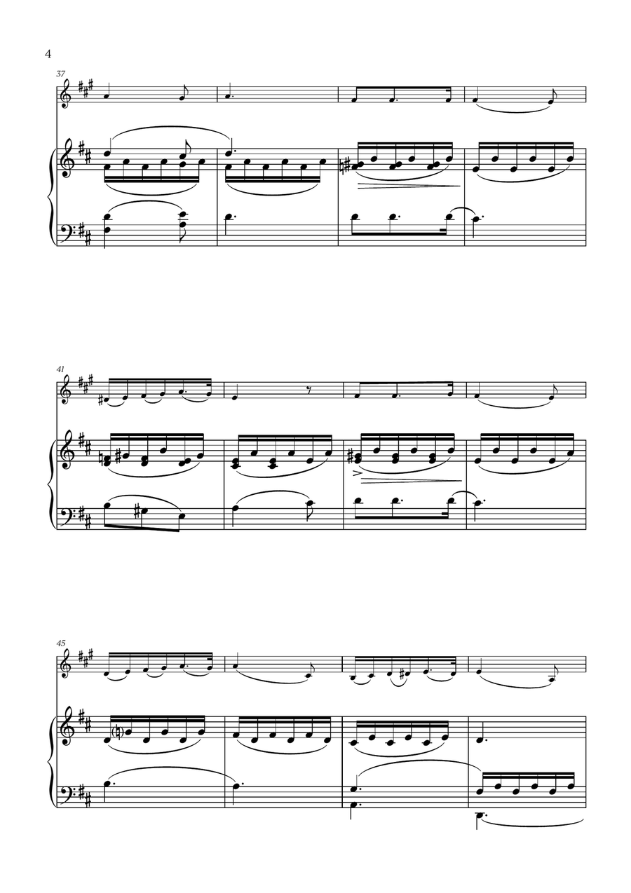 Franz Schubert - Du bist die Ruh (D major) for French Horn and Piano Piano scores gallery preview page 4