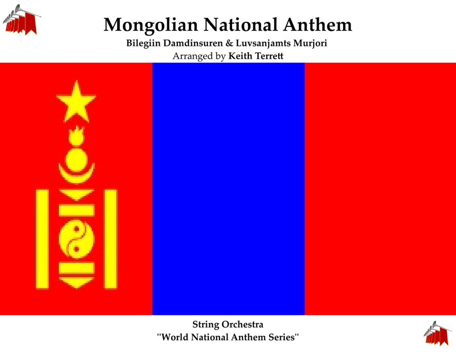 Mongolian National Anthem for String Orhestra String Orchestra scores gallery preview page 1