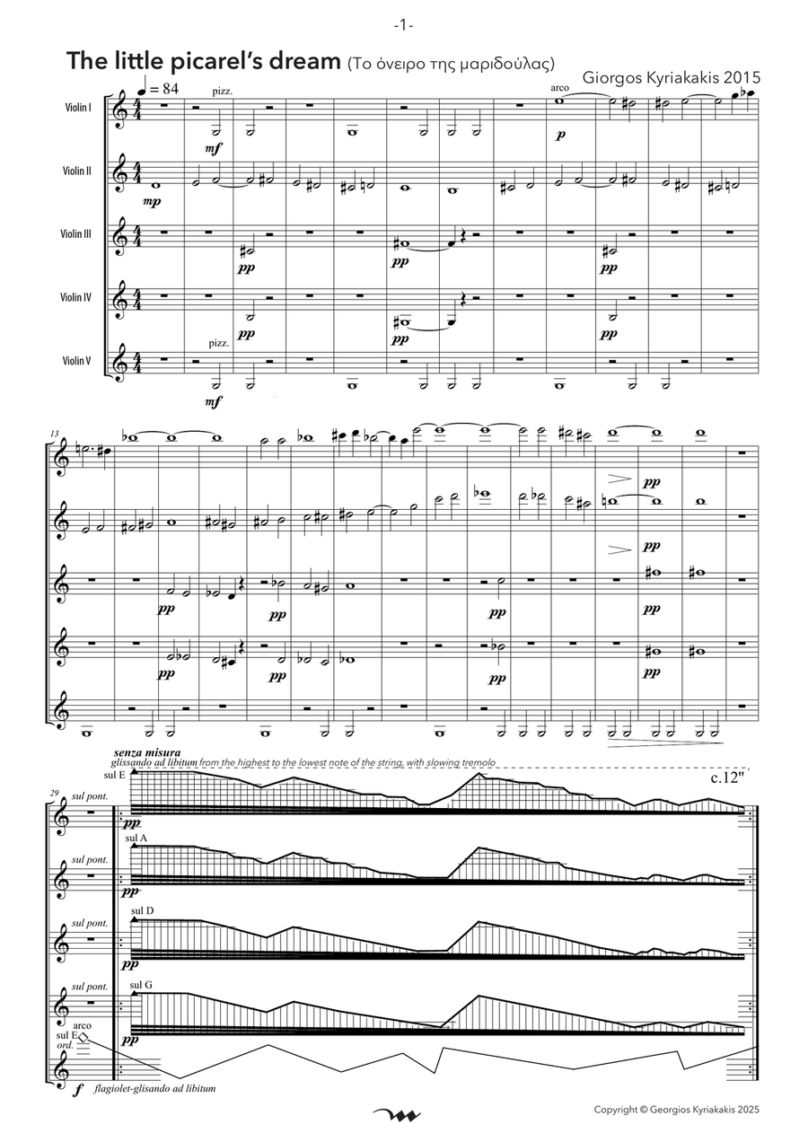 The little picarel’s dream - Score Only Chamber Music scores gallery preview page 3