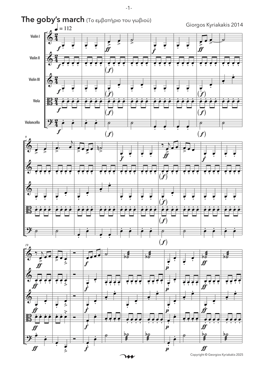 The goby’s march - Score Only Chamber Music scores gallery preview page 3
