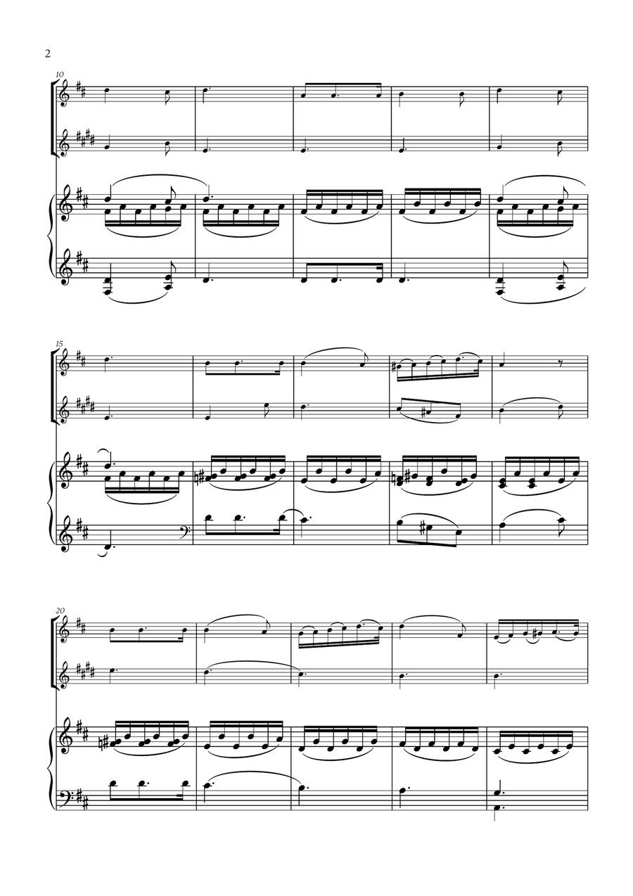 Franz Schubert - Du bist die Ruh (D major) (for Oboe, Clarinet and Piano) Woodwind Duet scores gallery preview page 2
