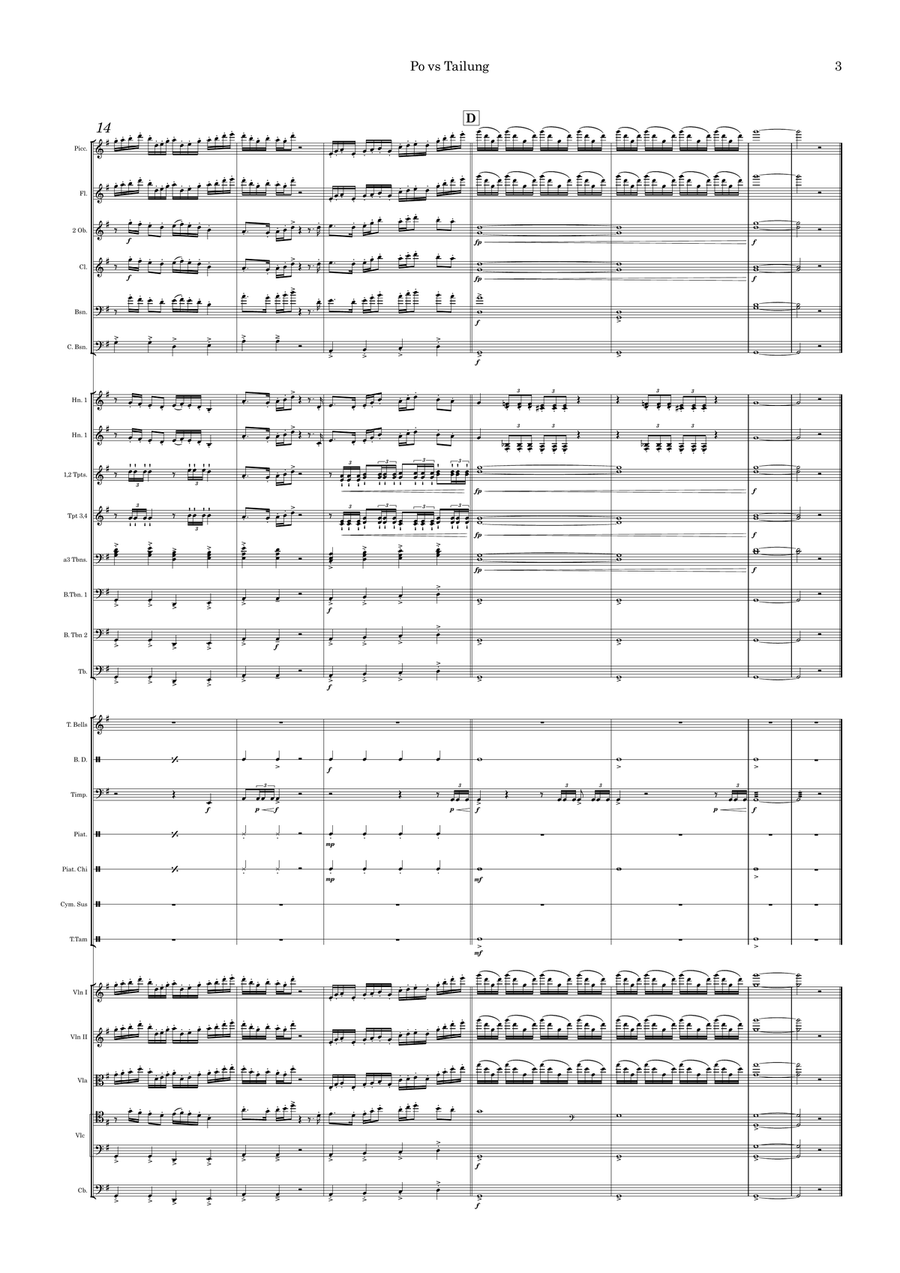 Po VS Tai lung (Kungfu Panda) Full Orchestra scores gallery preview page 3